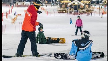 Image for: Сертификат Занятие 2 ученика 1час 55минут и прокат